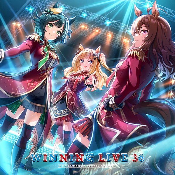 Goods｜ウマ娘 プリティーダービー 公式ポータルサイト｜Cygames