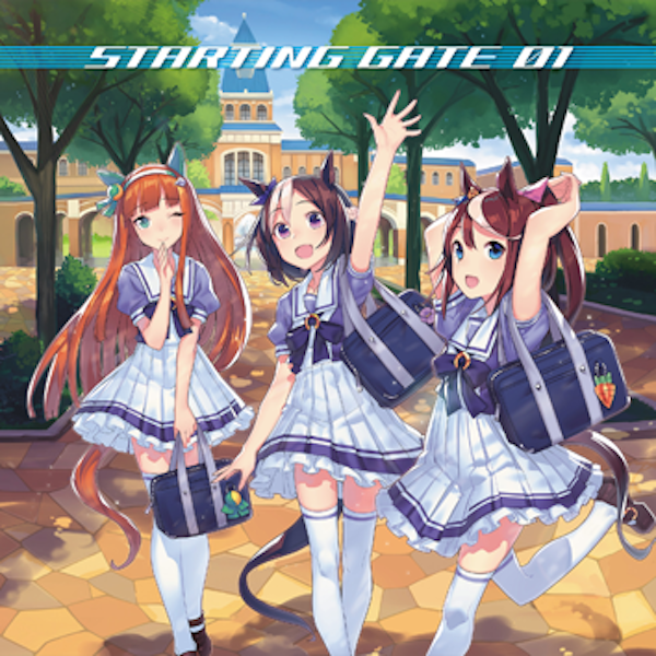 Goods｜ウマ娘 プリティーダービー 公式ポータルサイト｜Cygames