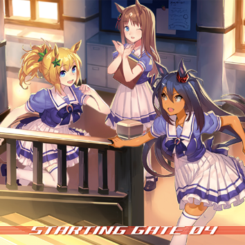 Goods｜ウマ娘 プリティーダービー 公式ポータルサイト｜Cygames