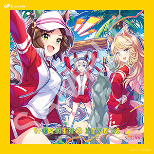 【まとめ売り】ウマ娘プリティーダービー CD 28本セット Amazon.co.jp: 【Amazon.co.jp限定】『ウマ娘 プリティー