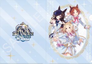 Goods｜ウマ娘 プリティーダービー 公式ポータルサイト｜Cygames