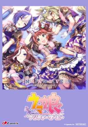 ウマ娘 Goods｜ウマ娘 プリティーダービー 公式ポータルサイト｜Cygames