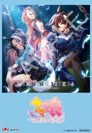 Goods｜ウマ娘 プリティーダービー 公式ポータルサイト｜Cygames