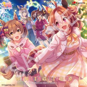 馬娘 一昨年のジャパンカップぶりに このシリーズ😂またはじまりました ウマ