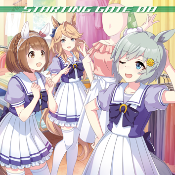Goods｜ウマ娘 プリティーダービー 公式ポータルサイト｜Cygames