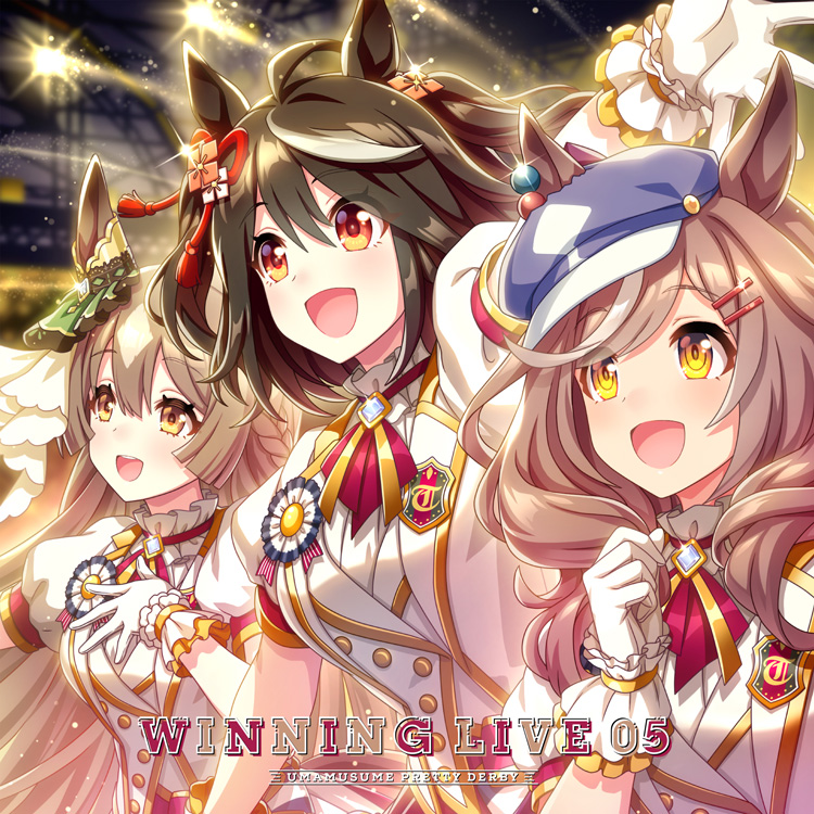 65%OFF【送料無料】 ウマ娘RR以下4コン＋マーカー - ヴァイス