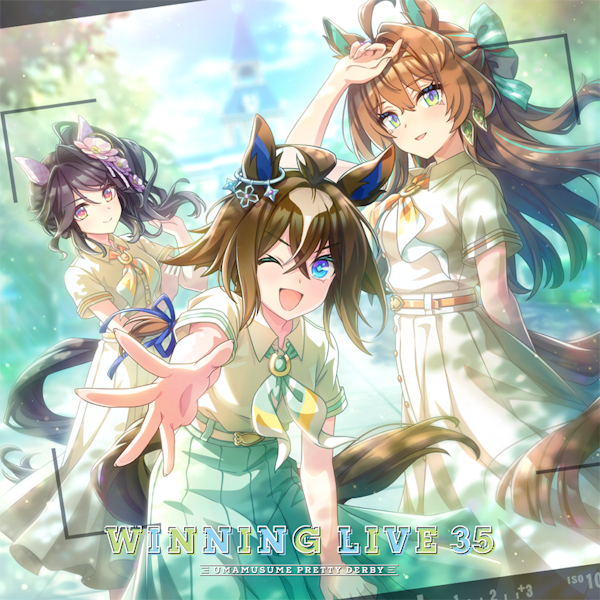 Goods｜ウマ娘 プリティーダービー 公式ポータルサイト｜Cygames