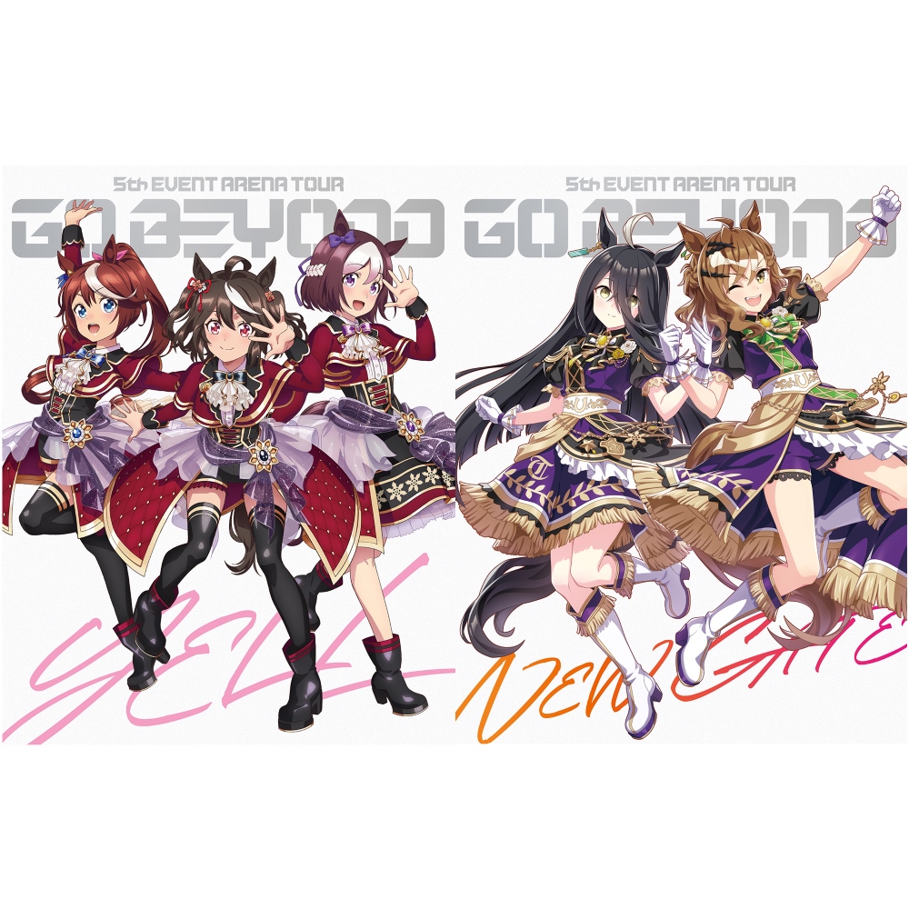 Goods｜ウマ娘 プリティーダービー 公式ポータルサイト｜Cygames