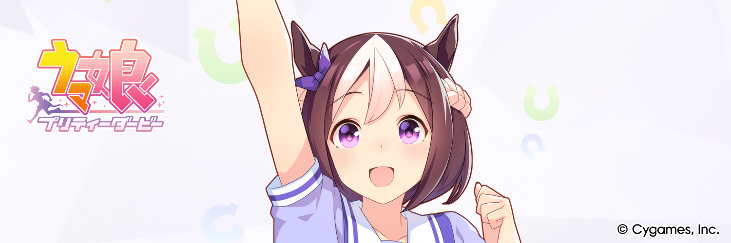 specialweek_header.png