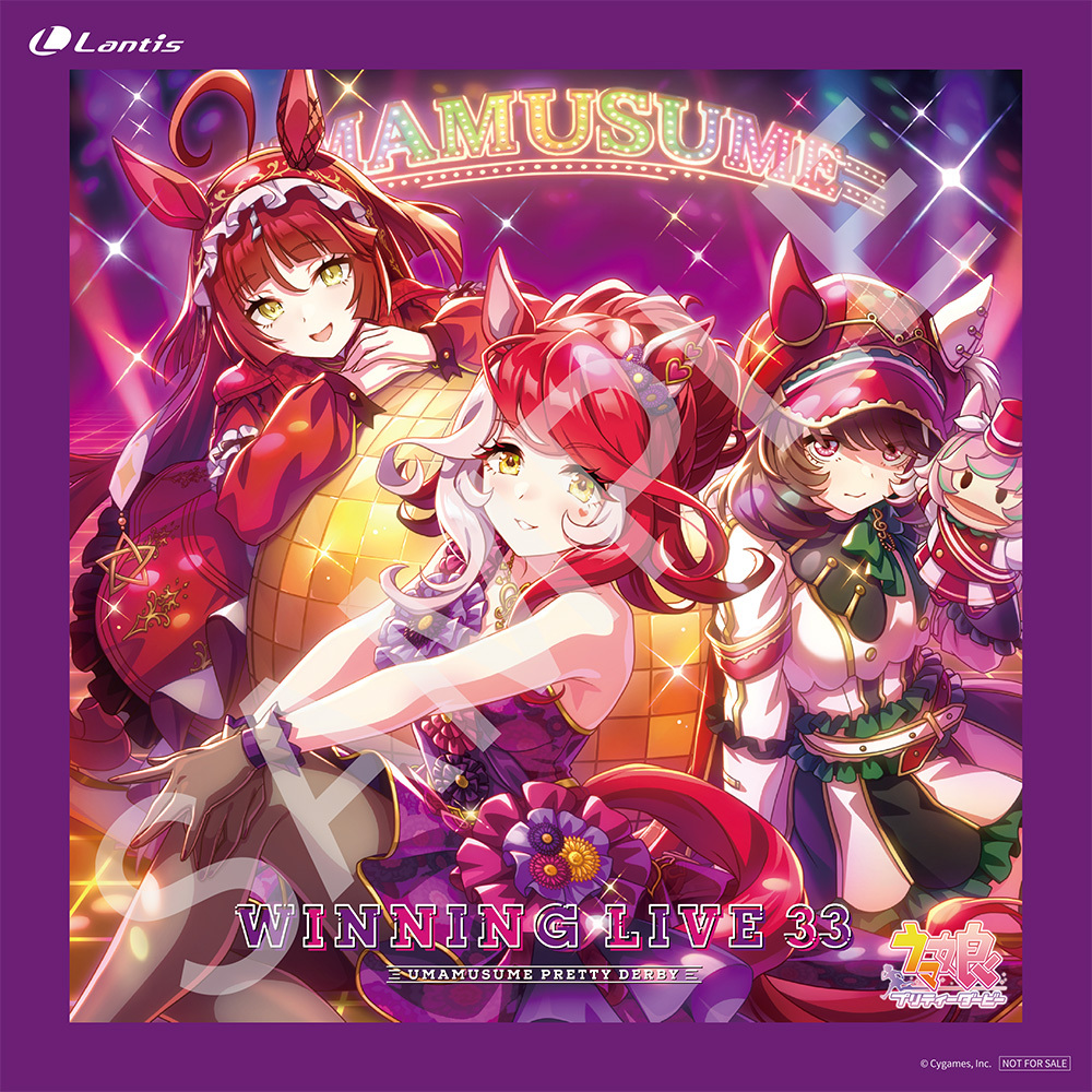 WL33_Amazon_メガジャケ.jpg?w=