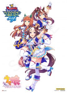 Goods｜ウマ娘 プリティーダービー 公式ポータルサイト｜Cygames