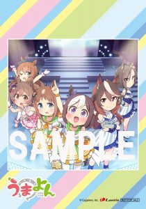 うま娘 Goods｜ウマ娘 プリティーダービー 公式ポータルサイト｜Cygames