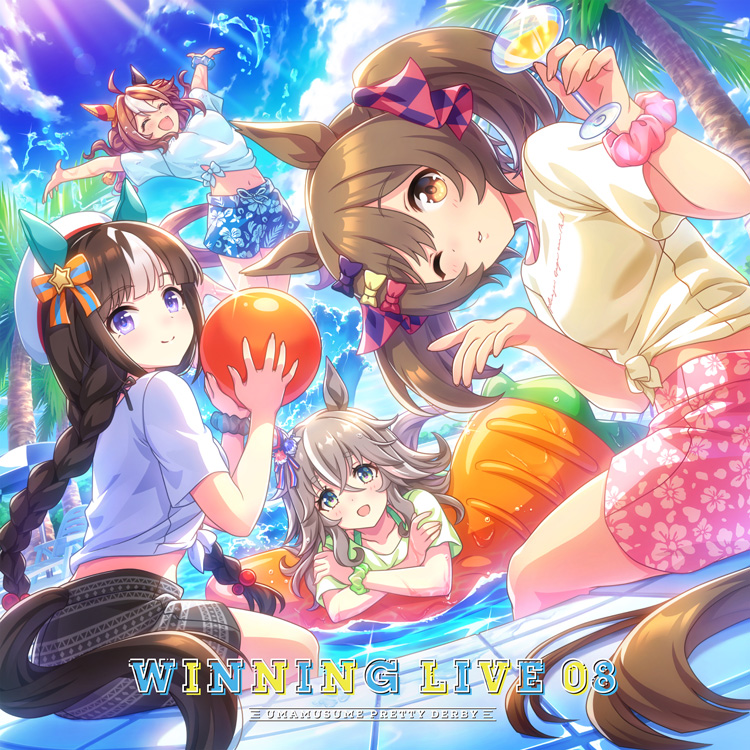 ウマ娘 プリティーダービーCD 15枚　まとめ売り ウマ娘 プリティーダービー | Lantis web site