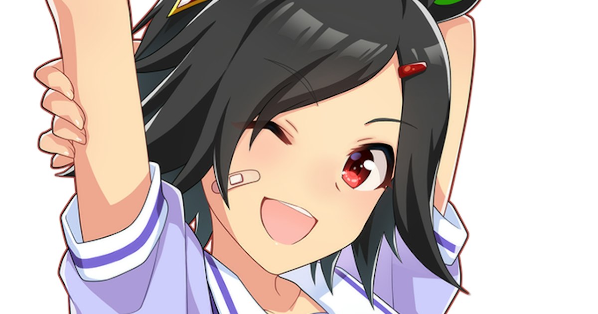 PSA10】Go To Winning!ウィニングチケット SP ウマ娘サイン PSA10】Go PSA10】Go To Winning!ウィニングチケット SP ウマ娘サイン PSA10】Go
