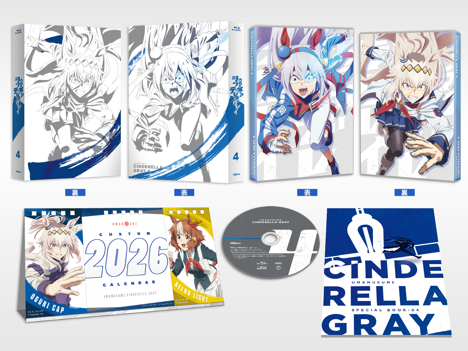 Goods｜ウマ娘 プリティーダービー 公式ポータルサイト｜Cygames