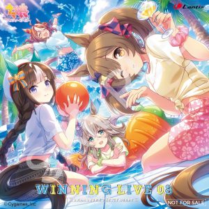Goods｜ウマ娘 プリティーダービー 公式ポータルサイト｜Cygames
