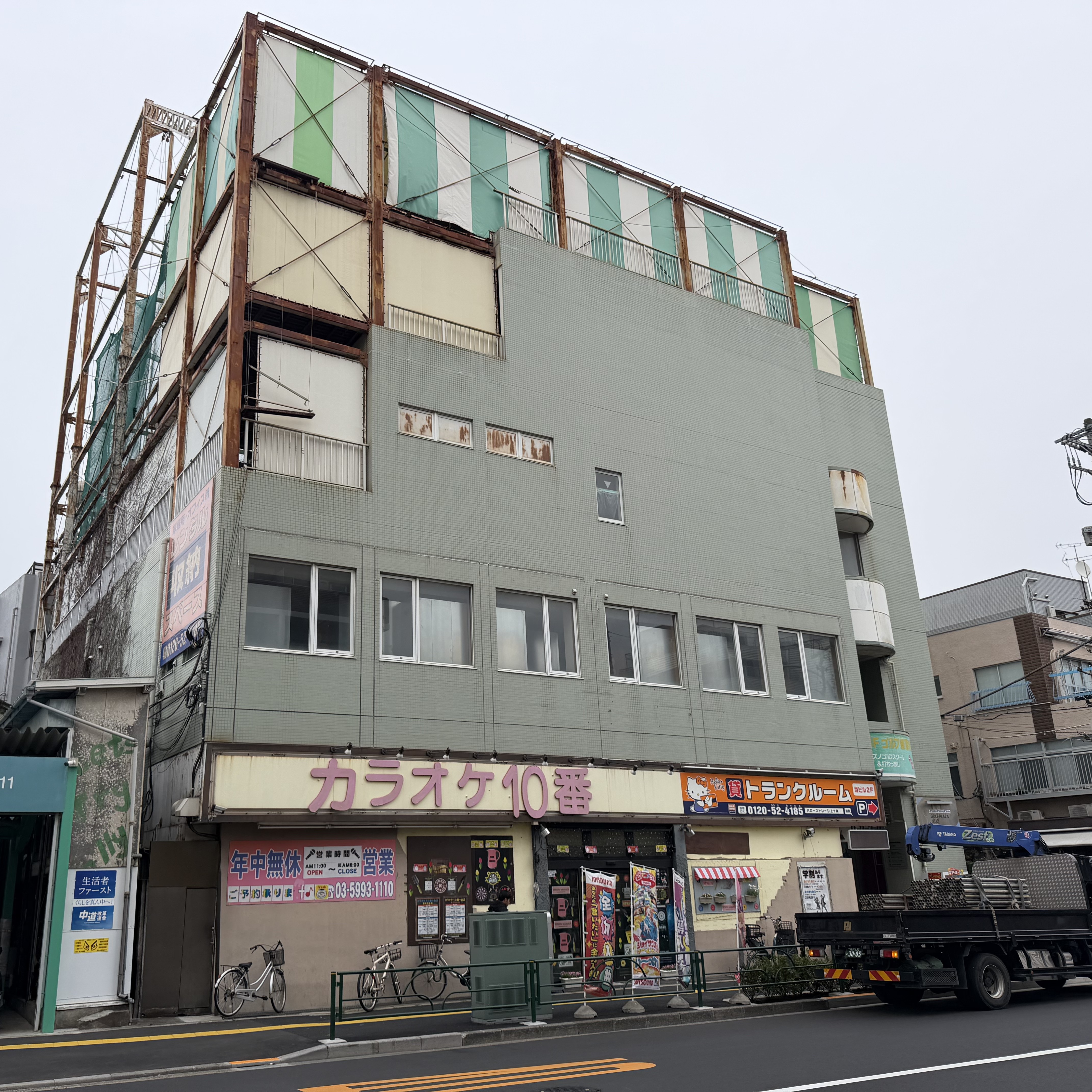 ランダムタスクビル