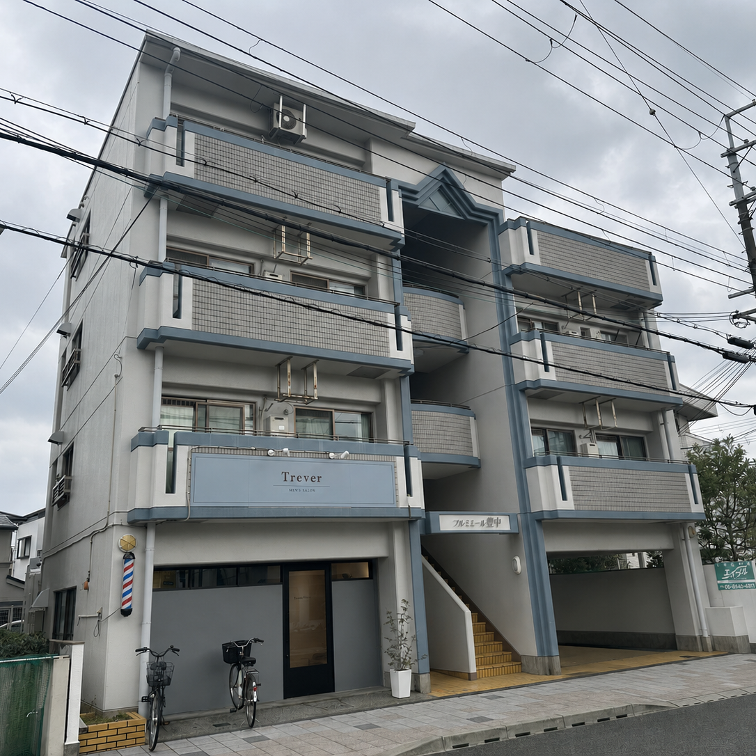 プルミエール豊中