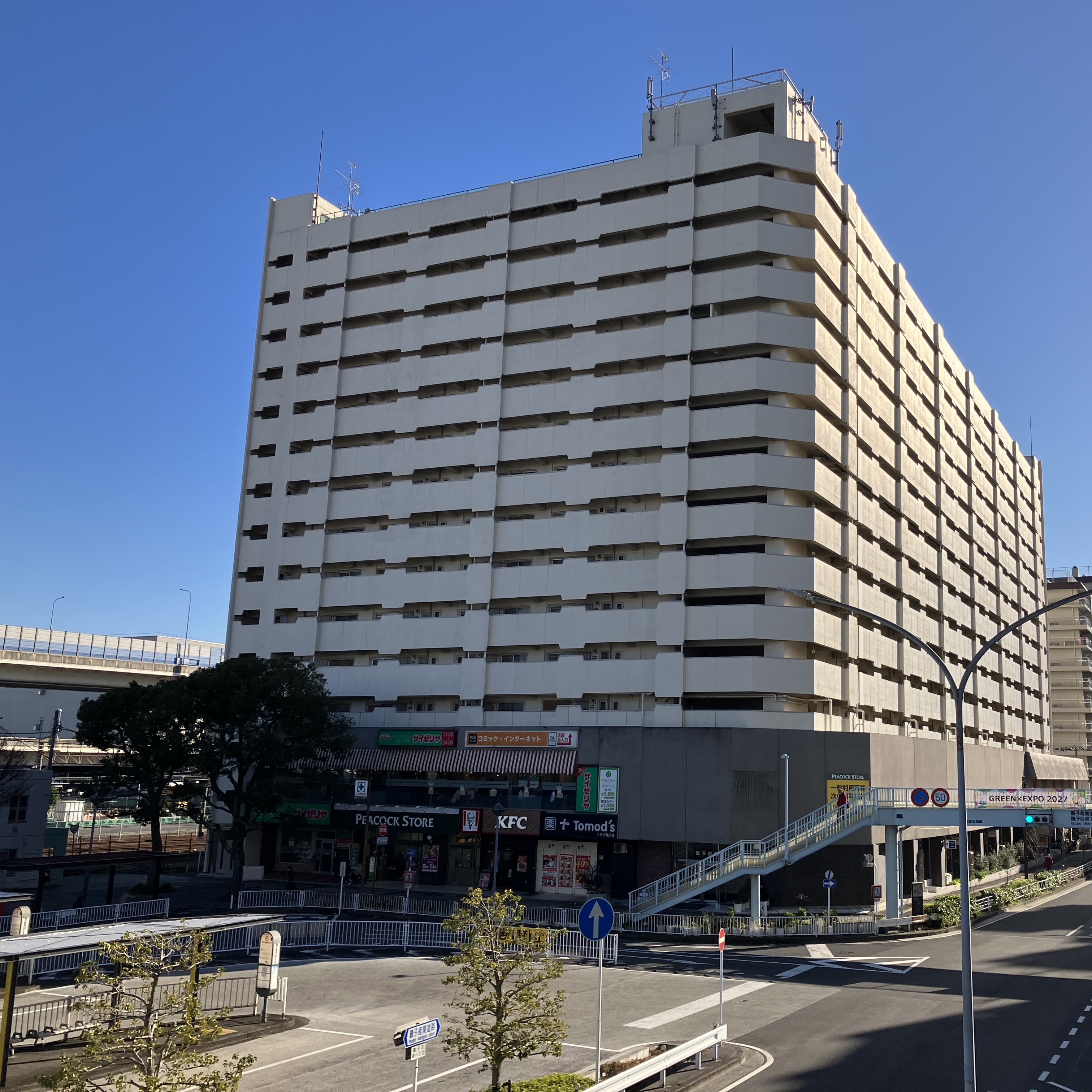 イオンマーケット磯子店（B1F～2F部分）