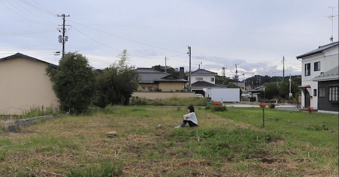 家をたてる サムネイル