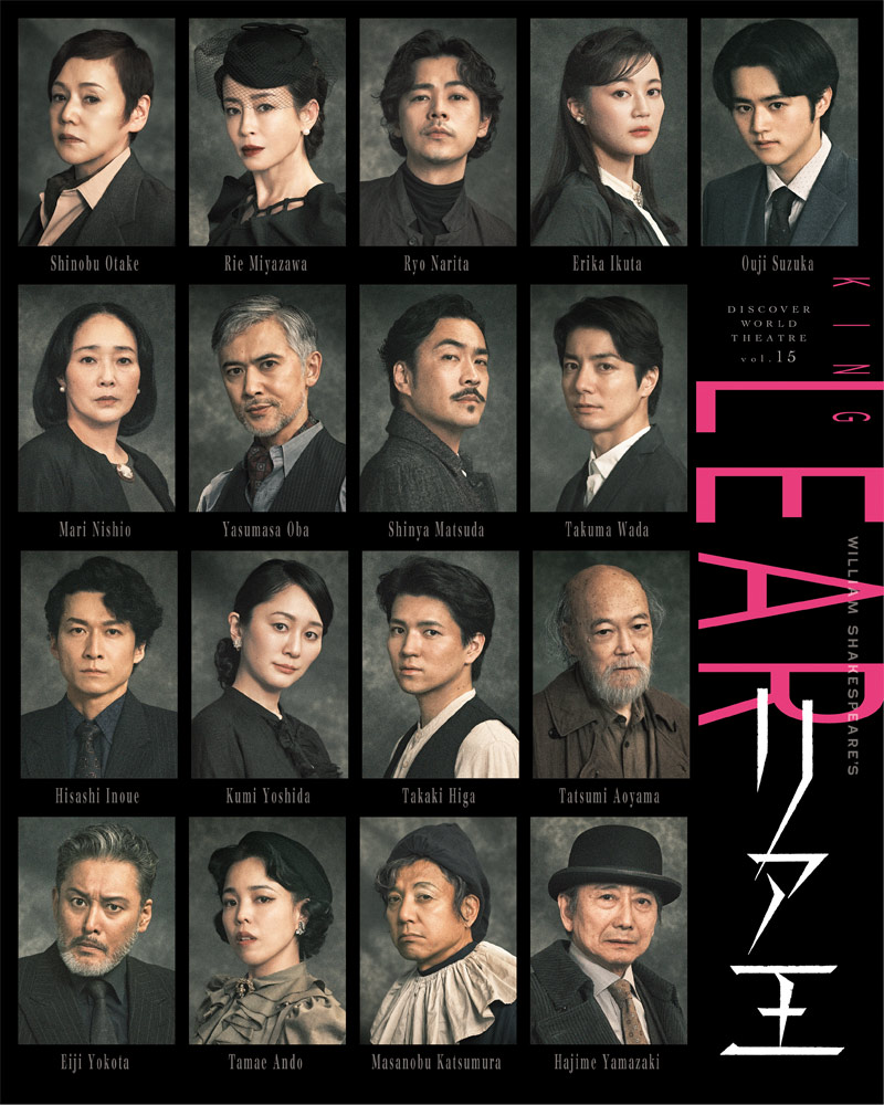 劇場サイト用②_250621.jpg 劇場サイト用②_250621.jpg