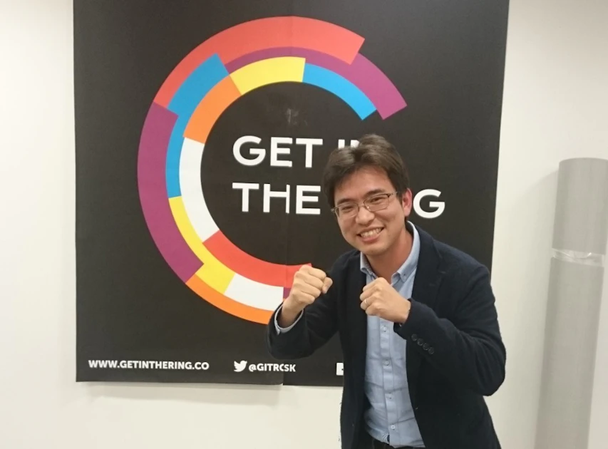 「ブログを始める」の巻