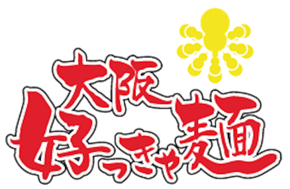 「第7回大阪好っきゃ麺スタンプラリー“麺MUSUBI”」をおでかけアプリ「Pinchase（ピンチェス）」がサポート！