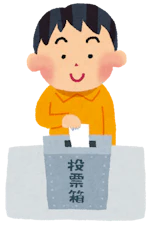 投票お願いします。フジサンケイ　革新ビジネスアワード