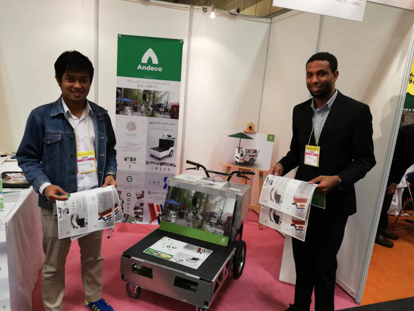 「中小企業 新ものづくり・新サービス展」へ出展しています