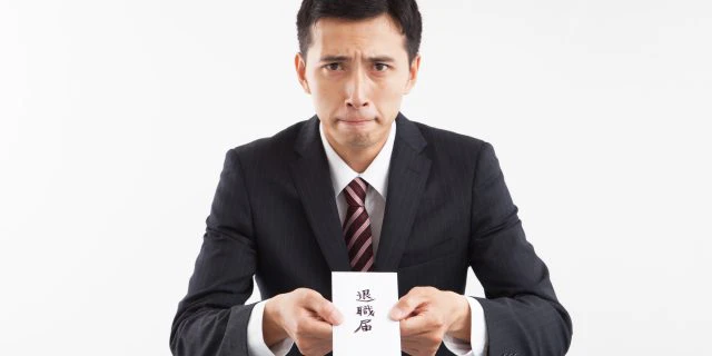 退職届・退職願の封筒の書き方や選び方、郵送時の注意点を解説!