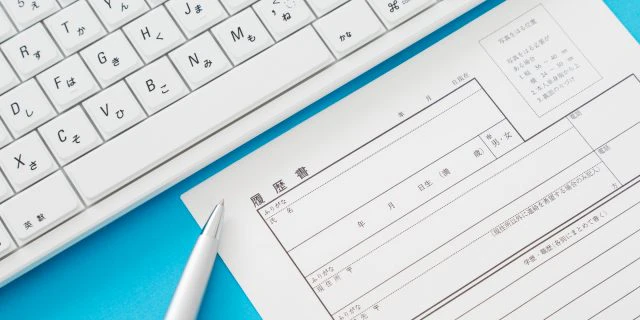 外資系企業へ転職する場合の自己PR例文・ポイント