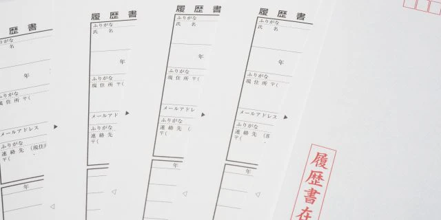 実務経験がない場合の自己PR例文・ポイント