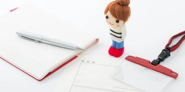【履歴書】基本情報欄の書き方|日付・名前・住所・電話番号・メアドの正しい書き方
