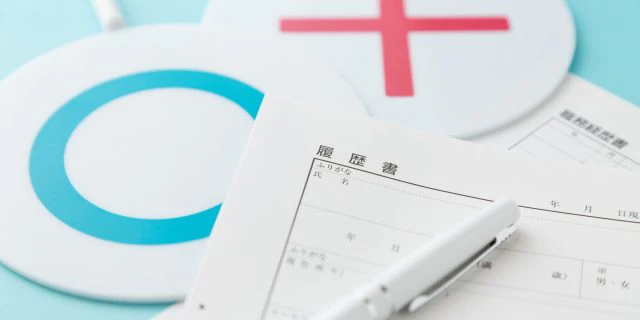 【受かる自己PR】サンプル・例文集、履歴書での書き方/面接官への伝え方