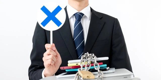 WEB履歴書のNG例8選|書き方のコツ・改善例あり