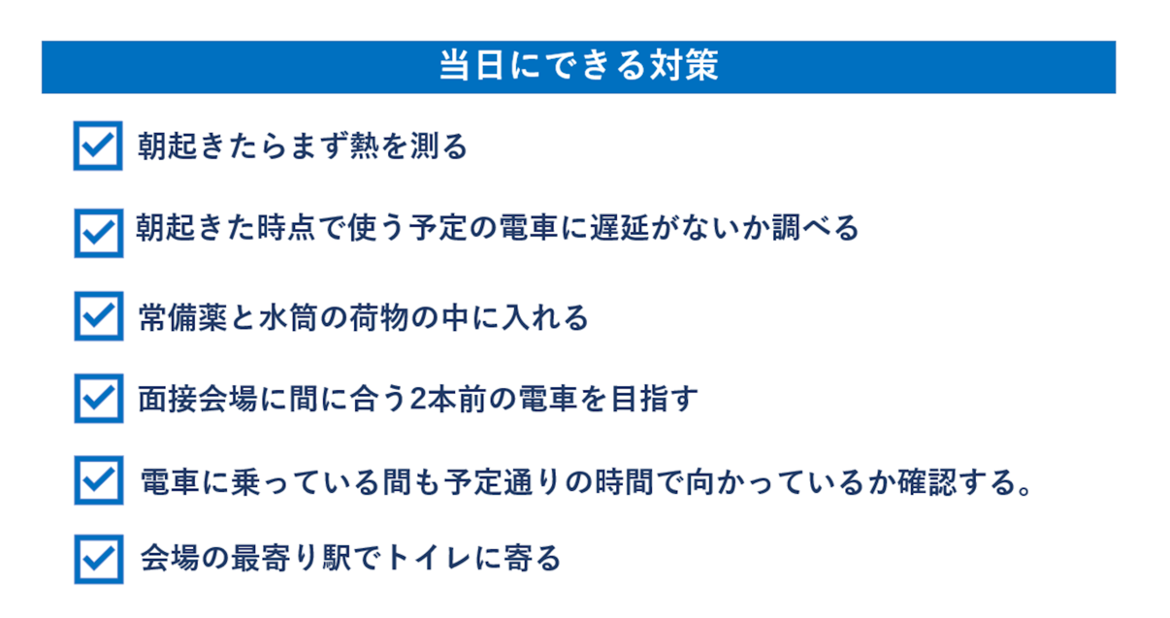10928-img-4.png?w=3840