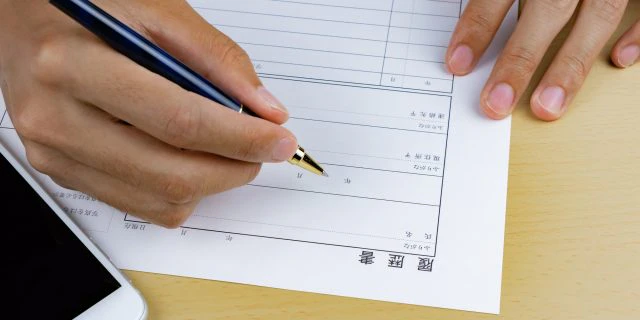 フリーターから正社員を目指す場合の自己PR例文・ポイント