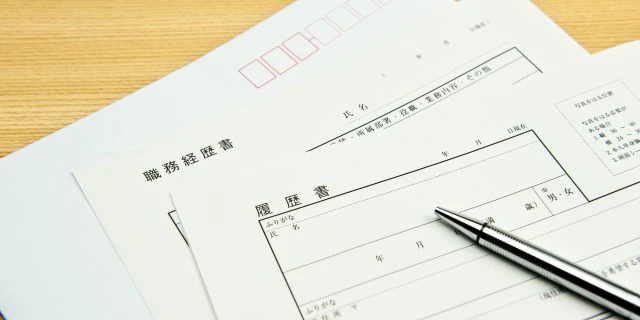 職務経歴書は手書きとパソコン(Word等)とどちらが良い?テンプレートのダウンロードあり!