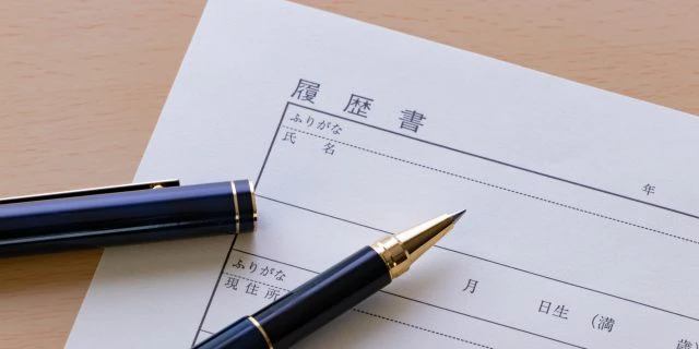 ブランクがある場合の自己PR例文・ポイント