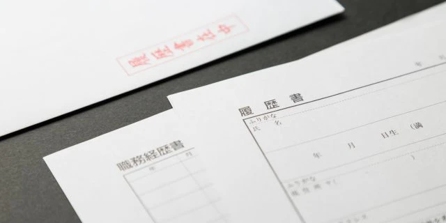 職務経歴書の「職務要約」の書き方・ポイント~例文付き~