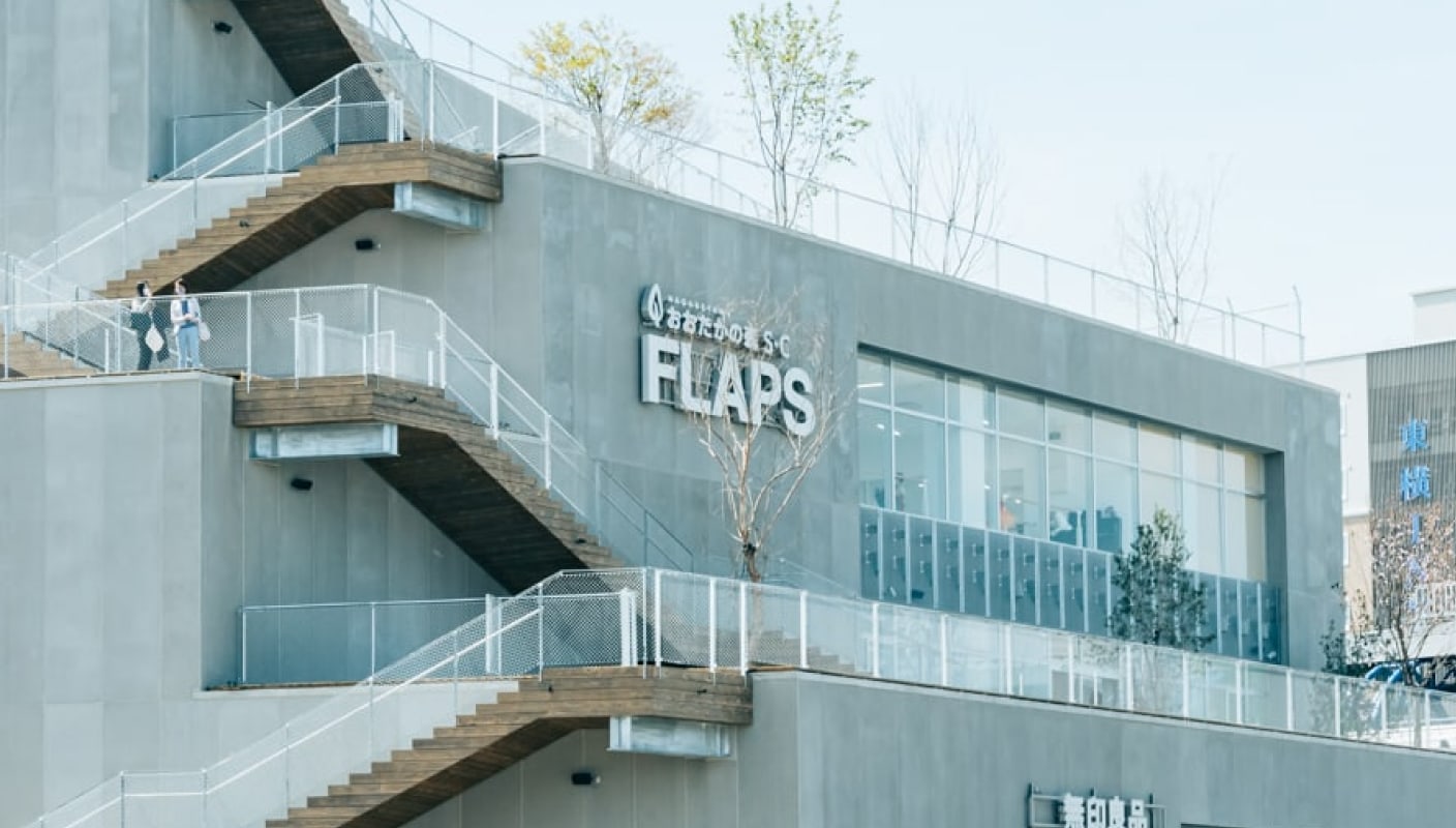 FLAPS設計 MOUNT FUJI ARCHITECTS STUDIO 原田真宏さん・原田麻魚さん