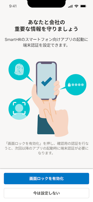 確認用になります （パブリッシャー ドメイン (発行元ドメイン) と発行 