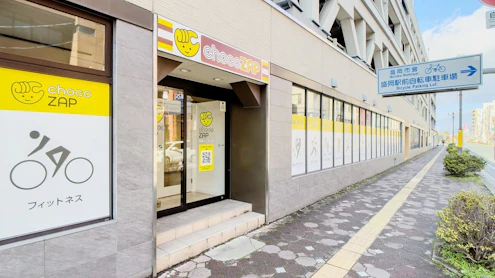 チョコザップ盛岡フェザン店の外観