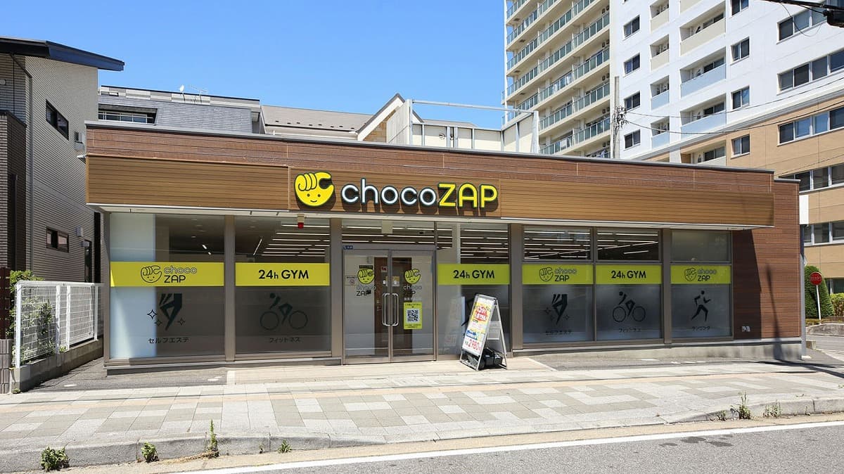 チョコザップ我孫子北口店の外観