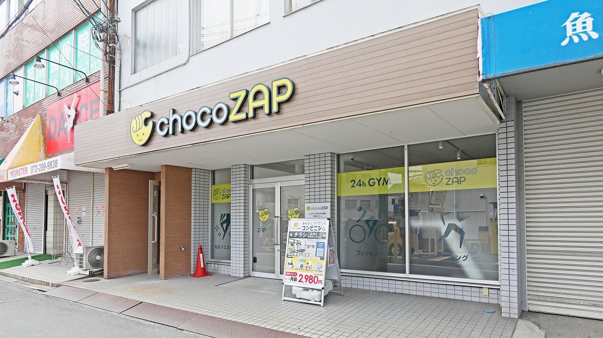 チョコザップ布忍駅前店の外観