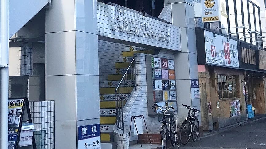 ちょこざっぷ庄内通店の外観