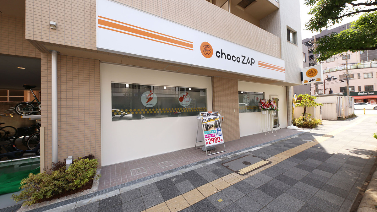 チョコザップ錦糸町店の外観