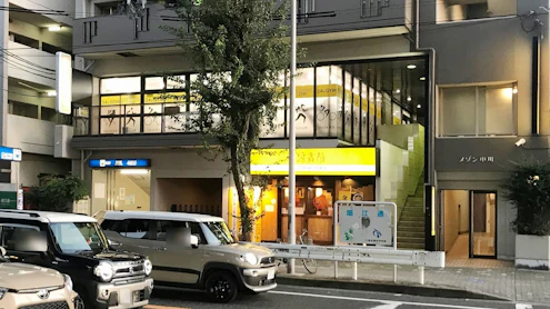 チョコザップ岩塚駅前店の外観