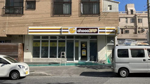 チョコザップ那覇古島店の外観