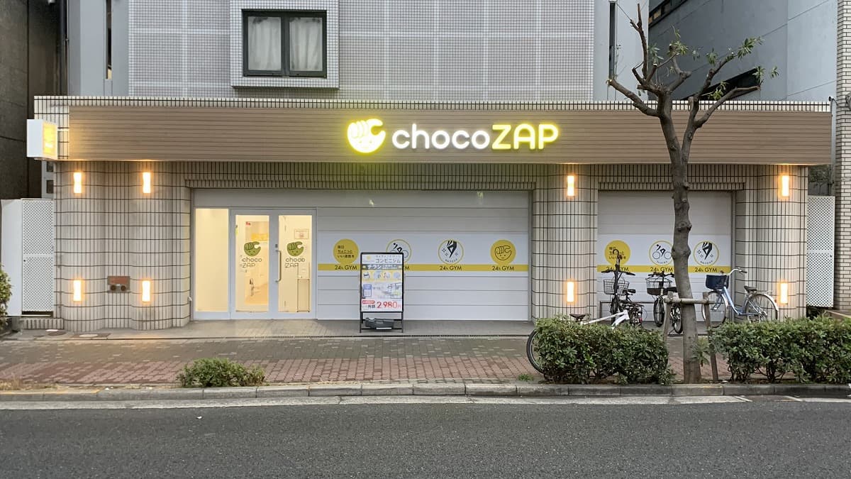 チョコザップ今里店の外観